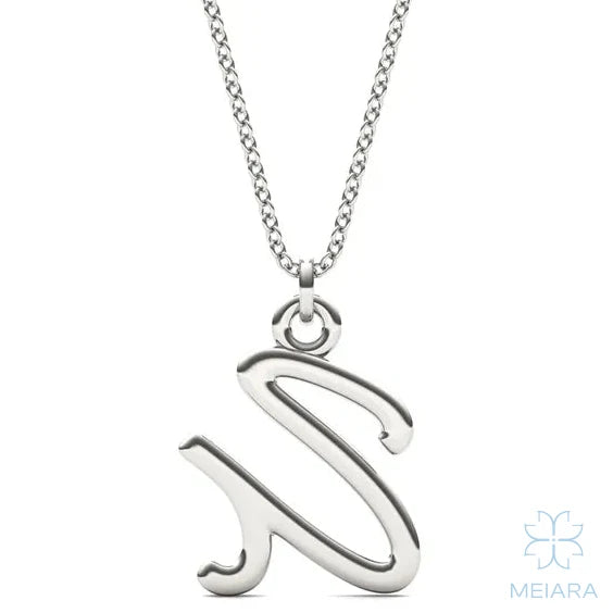 Script Initial 'U' Pendant - view 3
